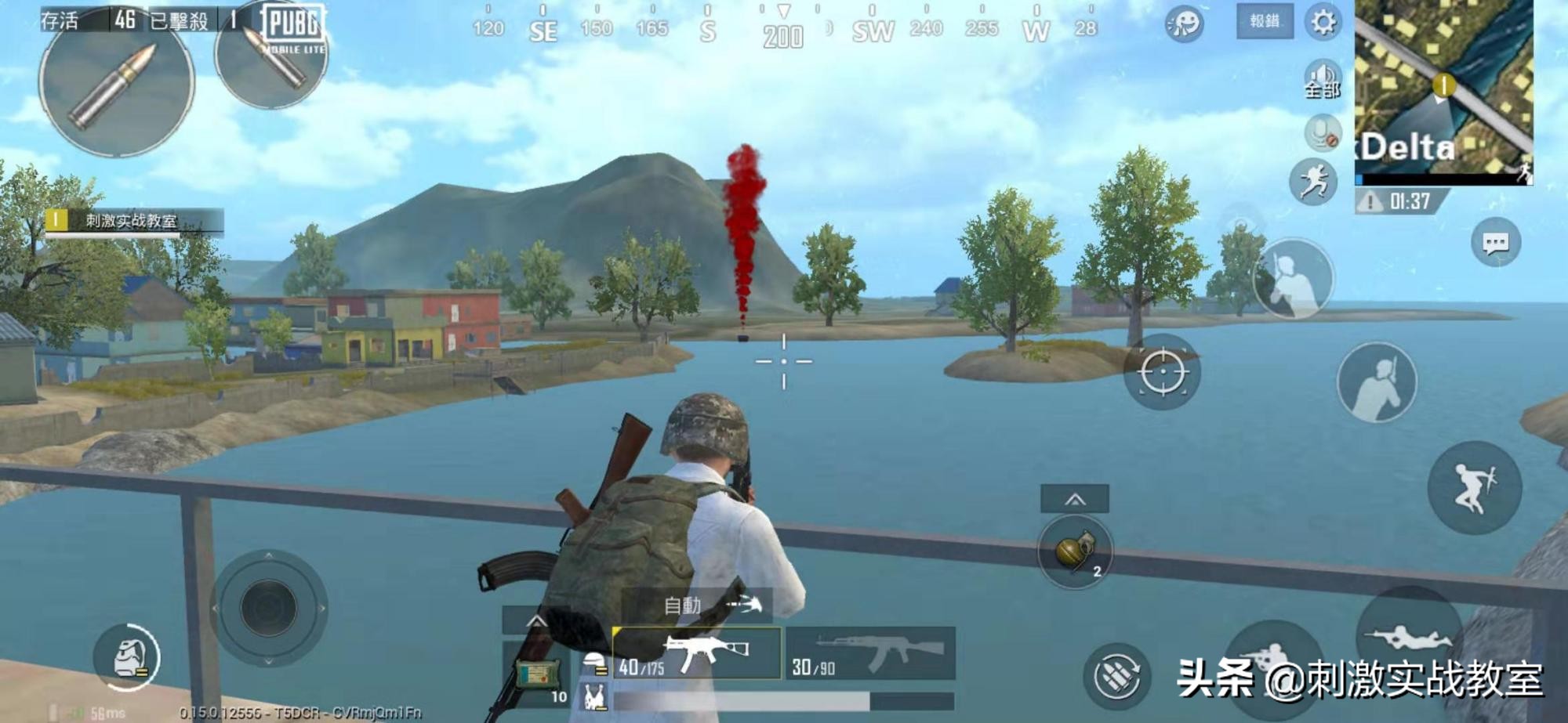 吃鸡体验服更新细节,吃鸡体验服怎么更新最新版本