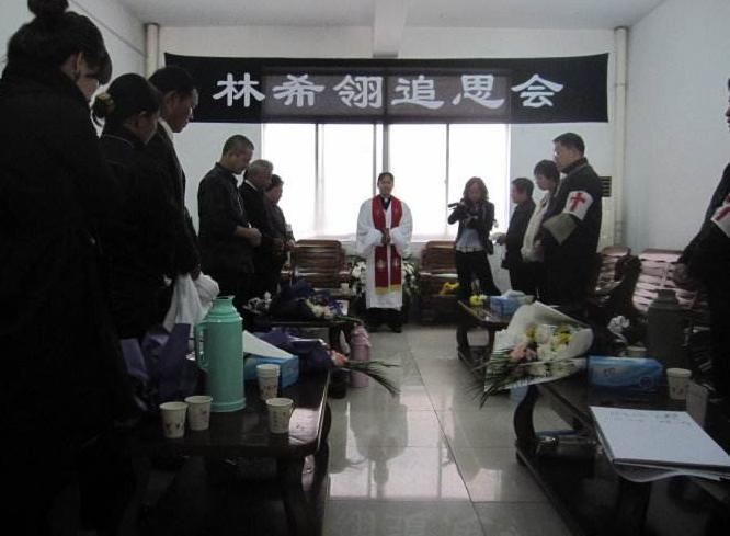 林希翎逝世,林希翎为什么不翻案