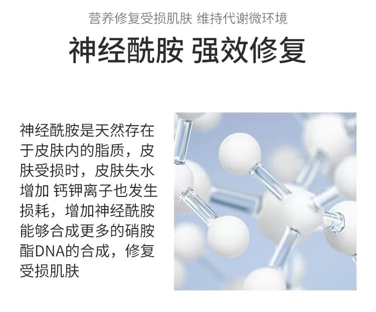 械字号面膜代加工厂家哪家好,械字号面膜加盟公司