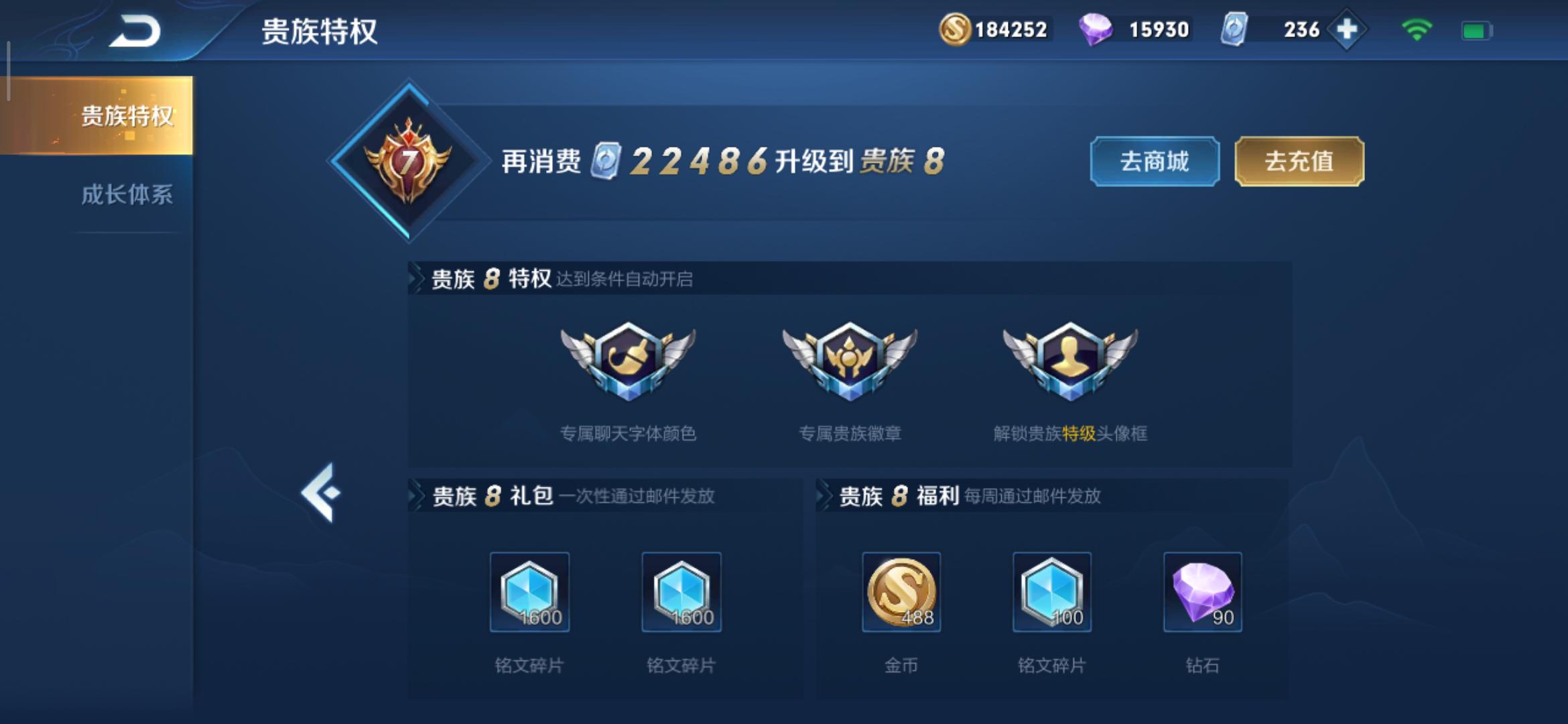 王者光荣策划回应匹配机制说说,王者光荣策划问答图片