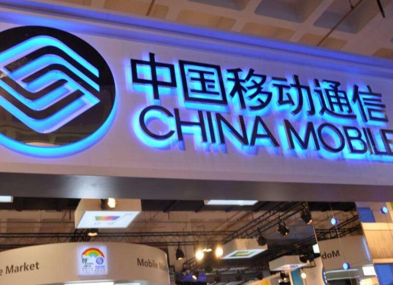 电信宽带和移动宽带哪个更有优势,以后用电信宽带好还是移动宽带