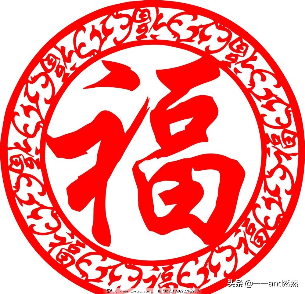 2024支付宝扫福什么时候开始,2022支付宝扫福活动