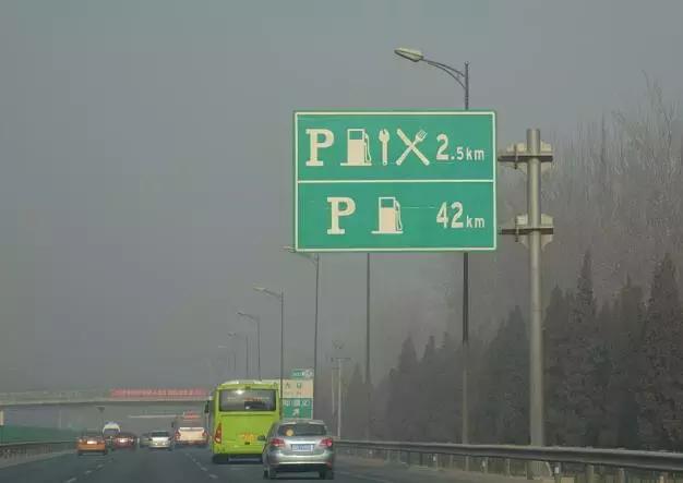 高速路应该注意的交通标志有哪些,高速指示路牌让人迷路