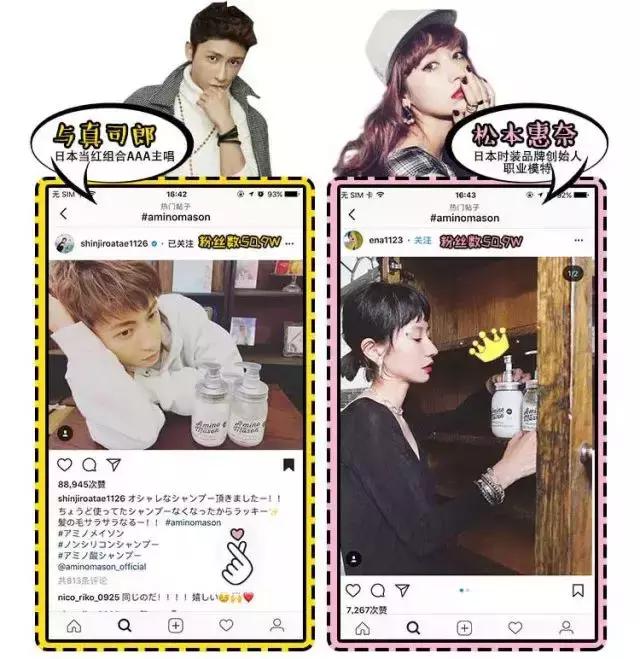 洗发水推荐控油蓬松樱花,claynal樱花洗发水推荐