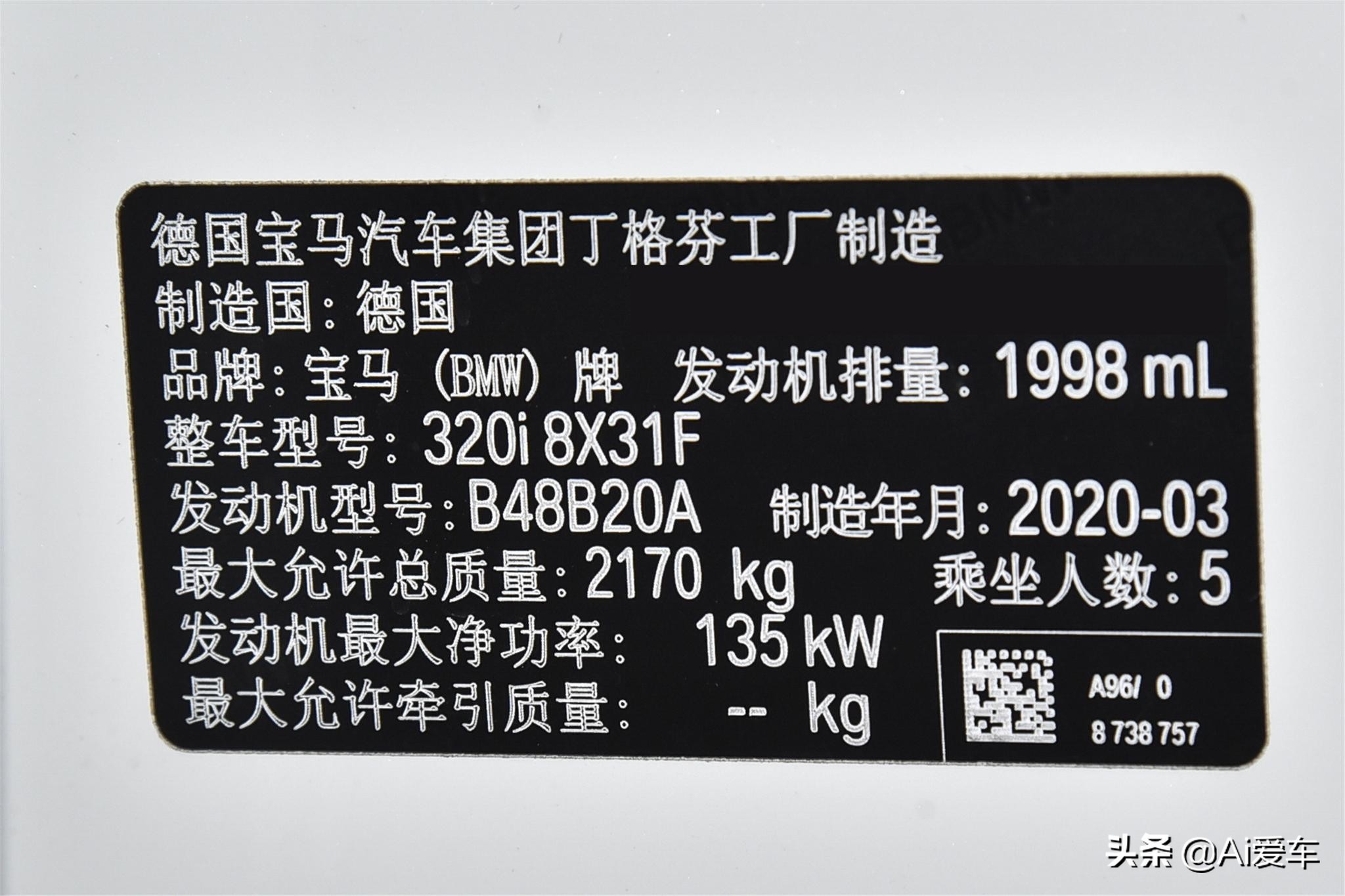 宝马3系进口双门轿跑极速,最新款宝马3系顶配四驱