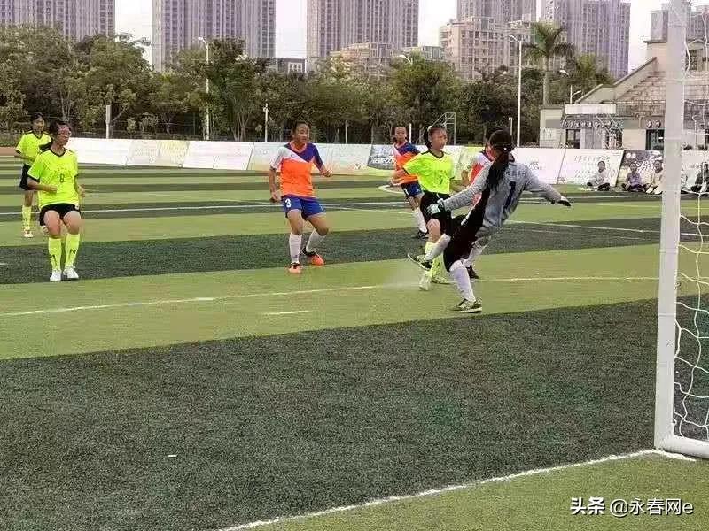 厉害了，永春这个小女足获全市小学生足球联赛一等奖