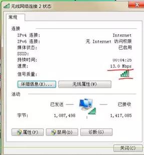 如何用30分钟快速优化家中Wi-Fi？阿里工程师有绝招