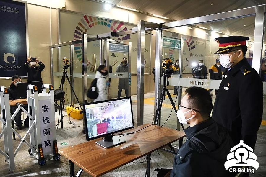 北京火车站疫情防控最新政策,北京铁路疫情防控总结分析