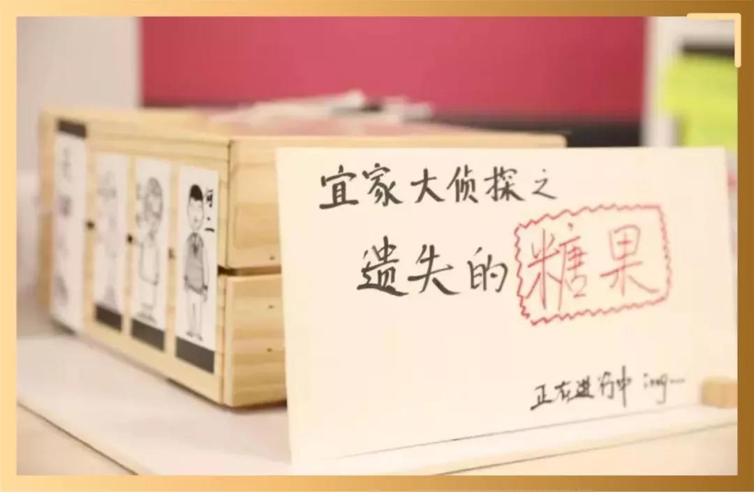 逛宜家最正式的方式,这才是逛宜家的正确方式