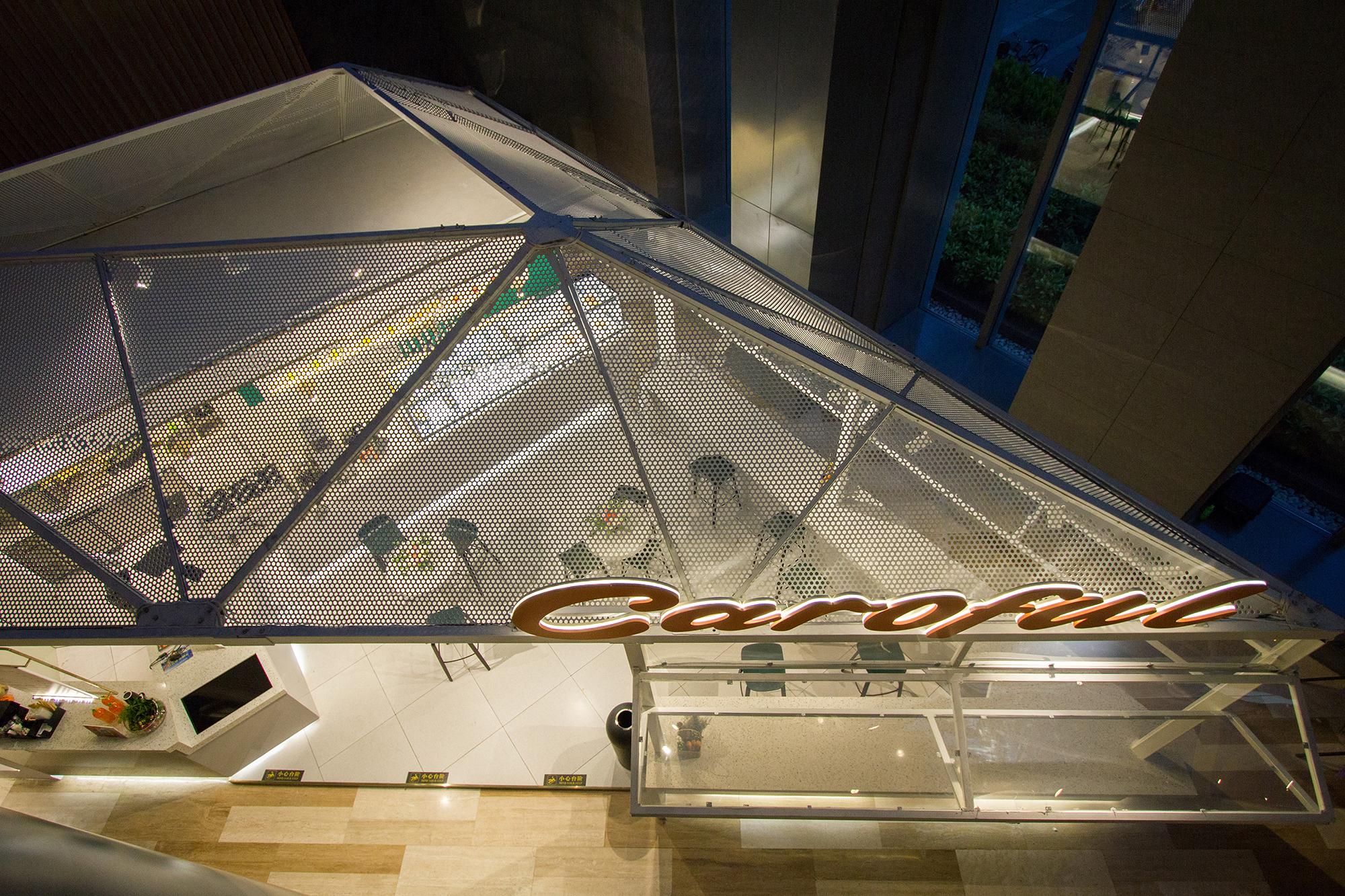 我们的办公大楼像园林一样美,我们在办公楼里建造了什么