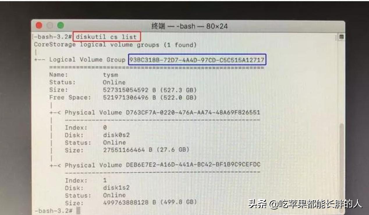 苹果笔记本fusion硬盘,苹果mac如何使用固态硬盘