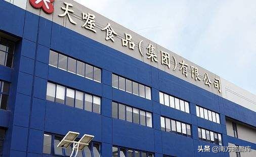 健康美丽喝啥哟什么梗,健康美丽喝啥东西