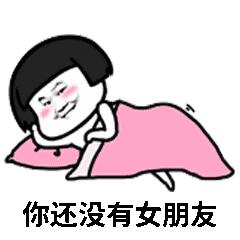 没有必要跟孩子一起去旅行,如果你没有时间带着孩子去旅行