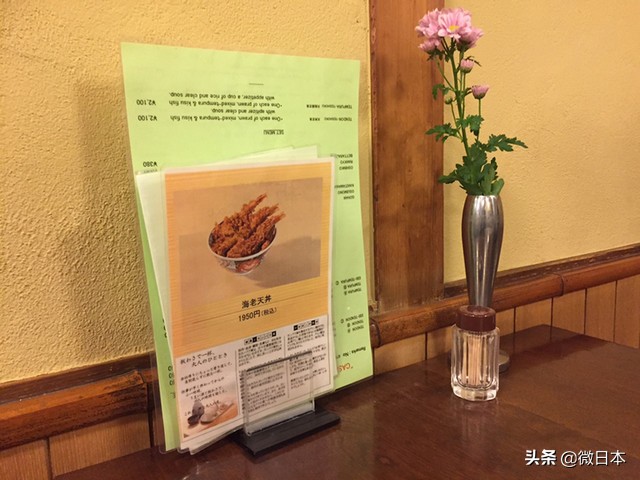 东京性价比高日料店推荐,东京吃不饱别想走的日料店