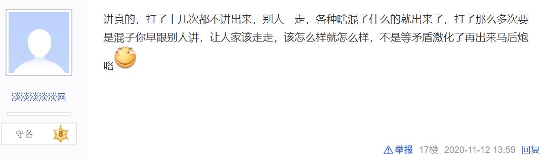 网游新规限制对搬砖有何影响,网络游戏搬砖能养家糊口