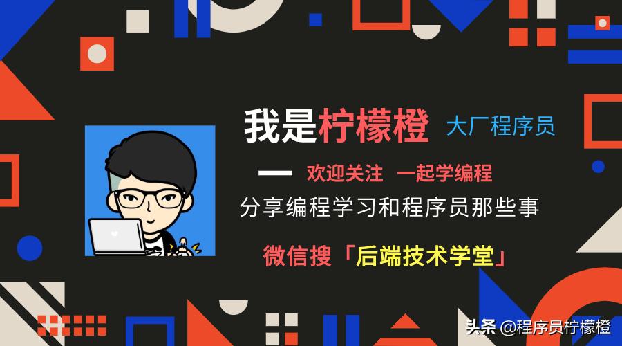 开始自学编程的十大网站,免费的数控编程自学网站