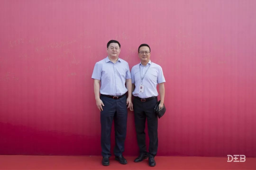 再启新篇章，德贝总部基地落成典礼盛大举行