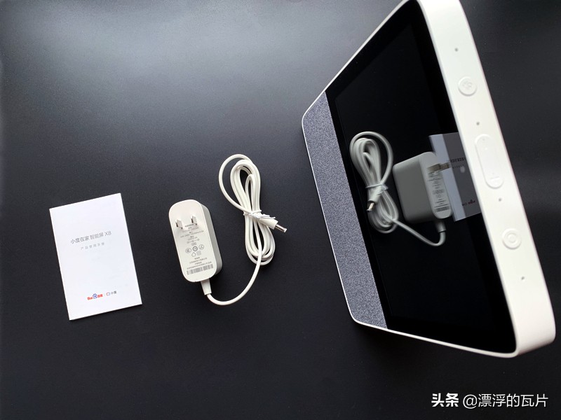 智慧屏x8功能介绍,x8智慧屏