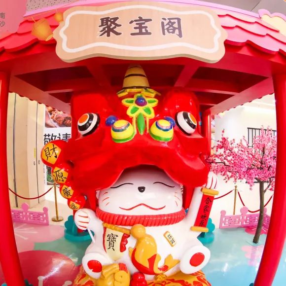 长沙城北最大的购物中心,长沙高档购物中心