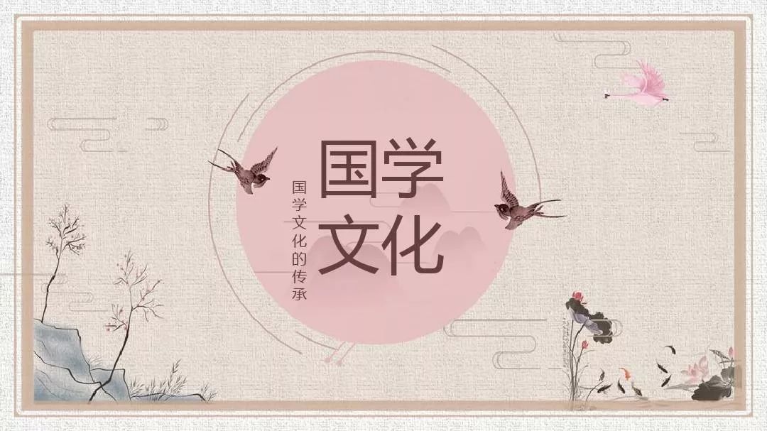 小学必备给孩子收藏,收藏给孩子们参考