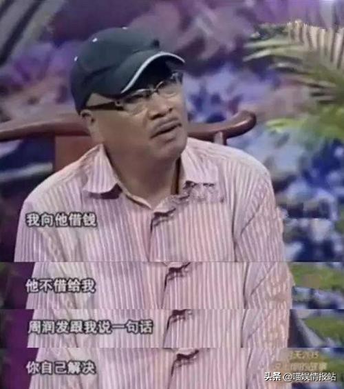 吴孟达早年爆红时期,吴孟达28个神级配角全盘点