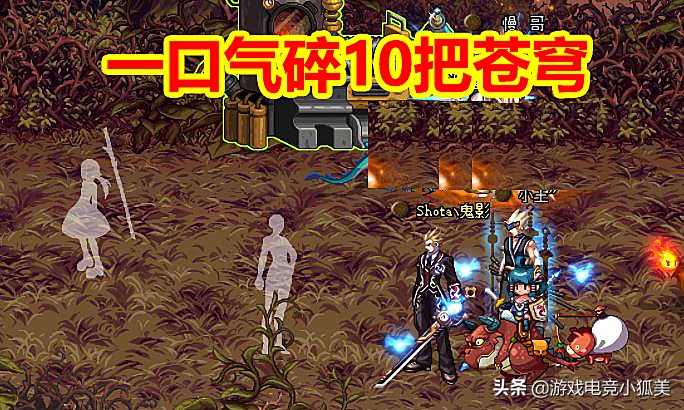 dnf地下城与勇士增幅盛宴,dnf增幅13花了百亿