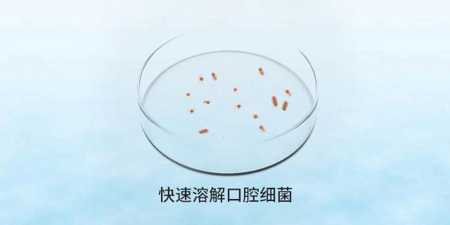 最好用的牙膏排行榜前十名,选哪个牌子的牙膏最安全好用