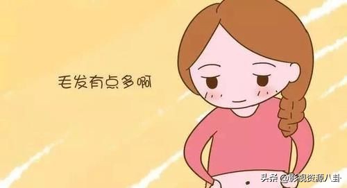 *处私**的毛发为何是卷的？这些相关的秘密，了解一下有好处