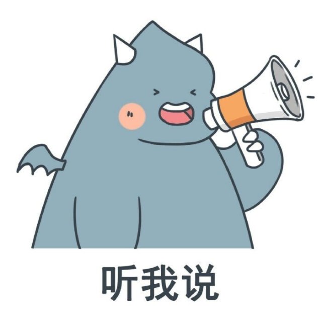 特别关心会收到自动回复吗,有哪些特别丧的qq自动回复