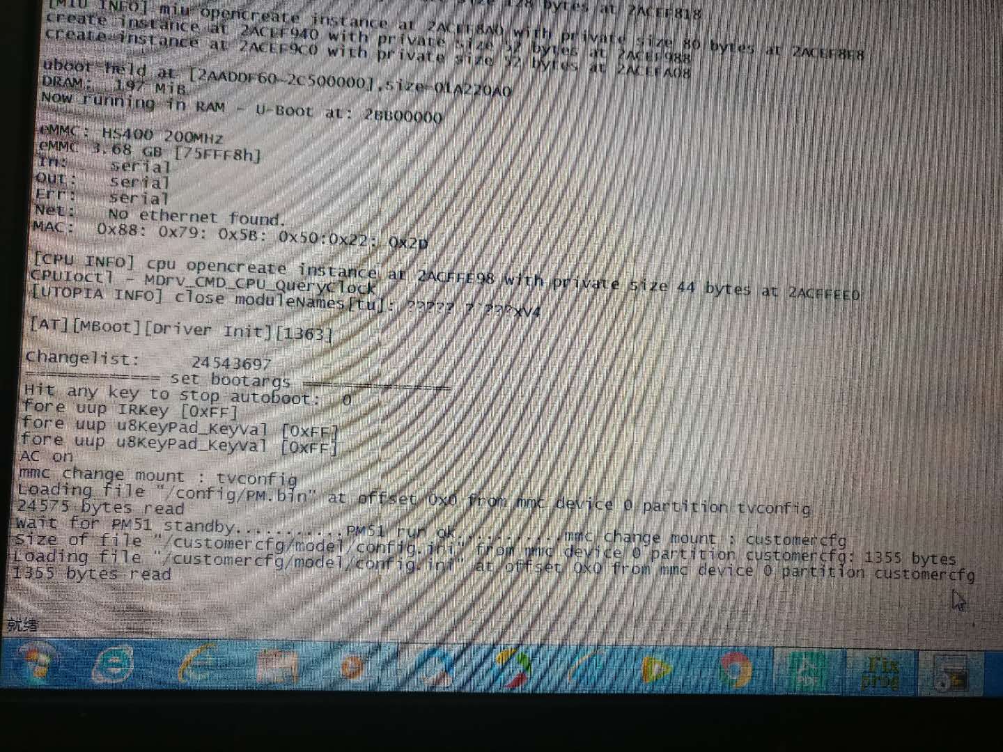 康佳电视k50电源灯一闪一闪维修,康佳550u液晶电视机红灯亮不开机