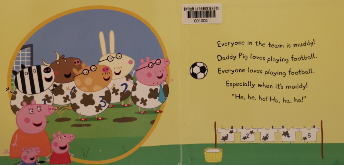 happypigday缁樻湰鏁呬簨,busyatschool缁樻湰鏁呬簨