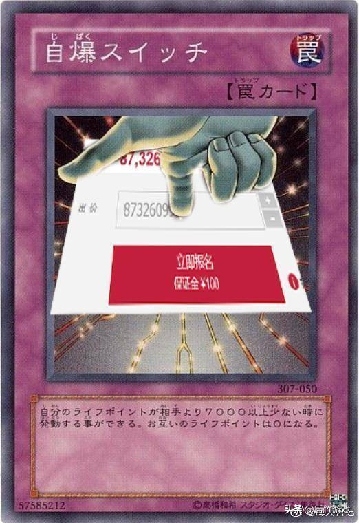 青眼白龙金卡片为什么那么贵,青眼白龙黄金卡图片