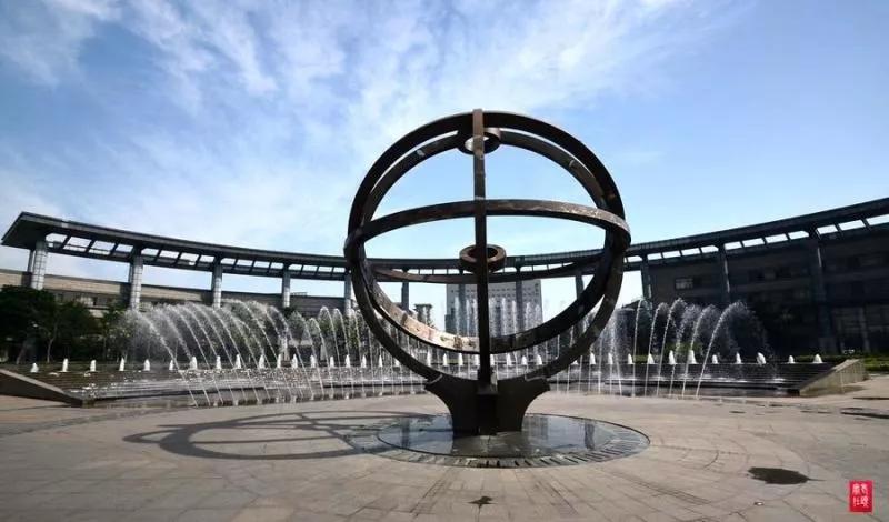 天津市普通高等院校（三）天津师范大学