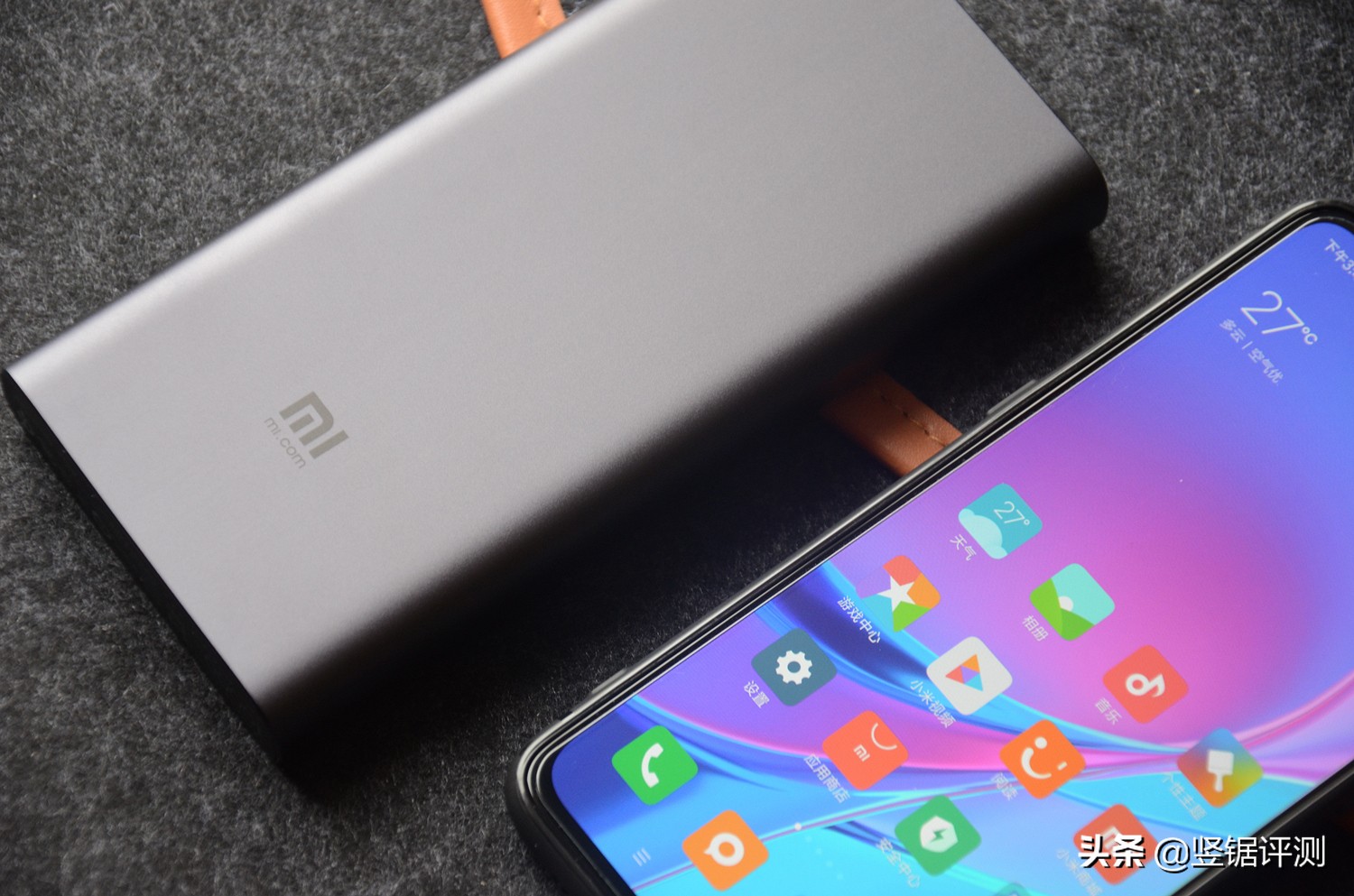 小米无线充电宝10000毫安30瓦,小米无线充电宝值得买吗