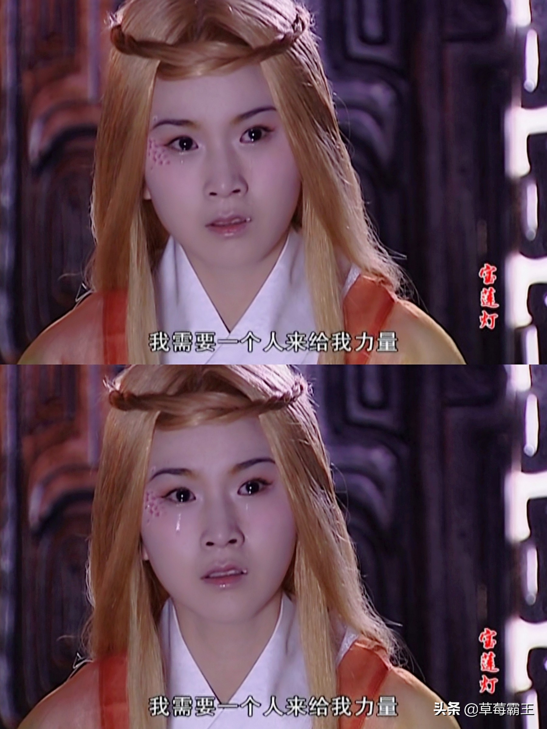 古装剧中好看的妆发服装,古装剧中令你印象深刻的妆发造型