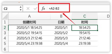 excel10大常用函数公式大全详解,excel如何使用函数公式筛选重复值