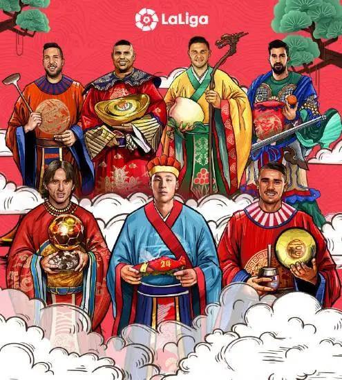 开眼了的表演视频,开眼啦