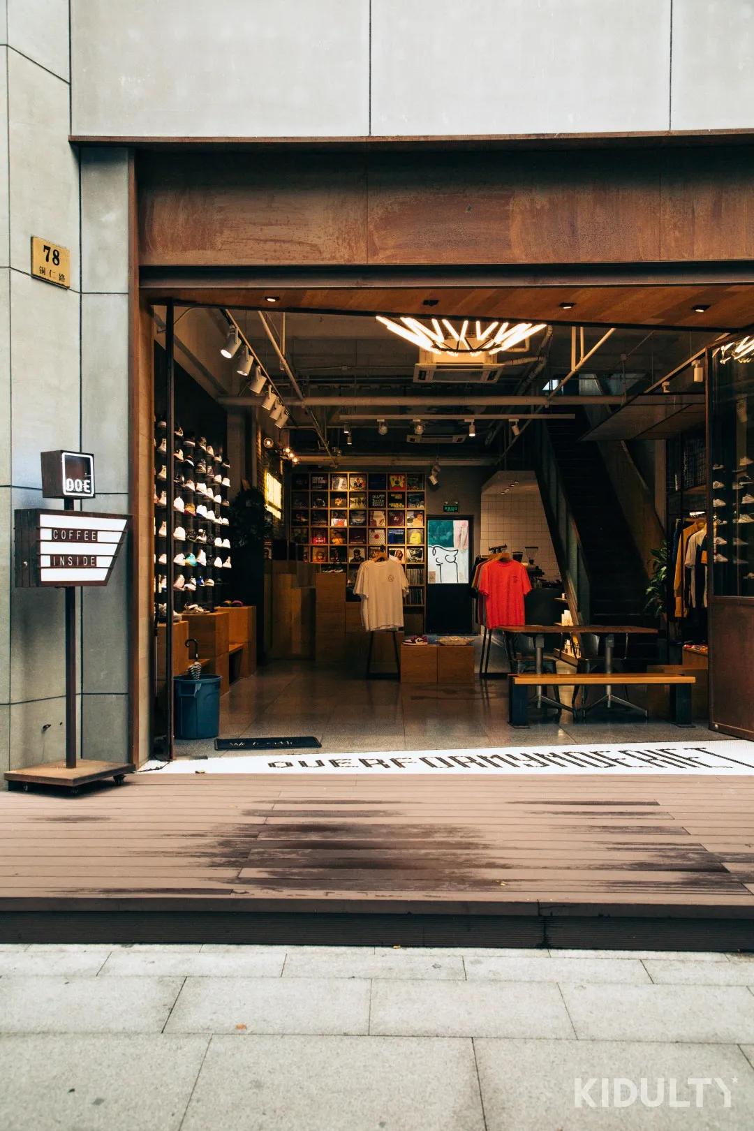 上海潮店哪个最好,上海潮店大集合