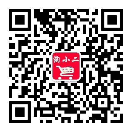购物优惠券返利,购物优惠券返利网站怎么盈利