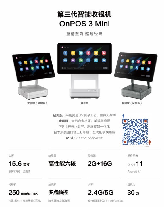 什么餐饮品类能做成连锁千城万店,餐饮加盟品牌的盈利模式