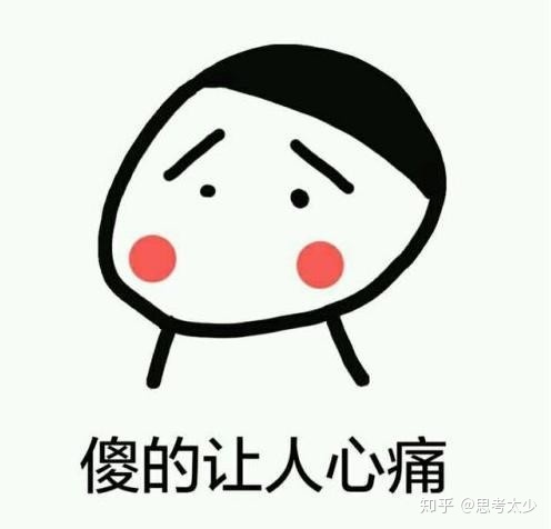 qq注销功能上线为何要注销,qq注销成功后什么时候彻底消失