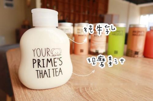 前车之鉴！一定要喝真的素匠泰茶