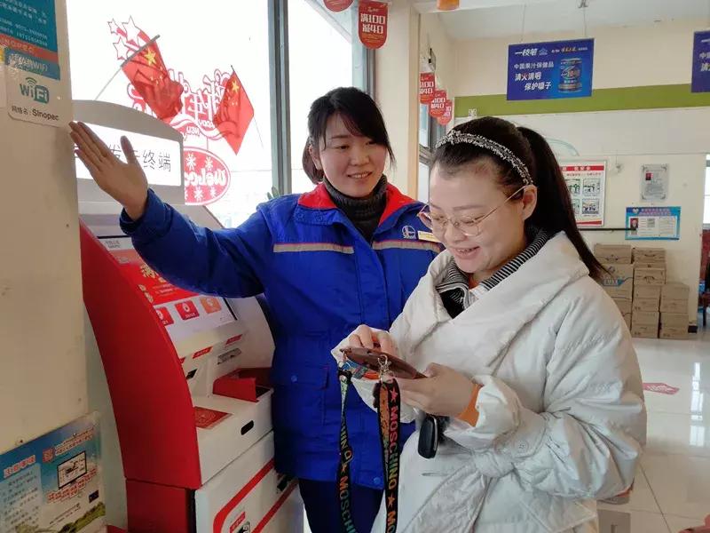 加油站免费WiFi,据说全国都可以蹭网！