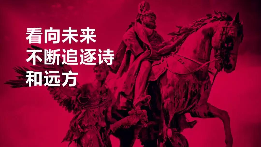 如何用ps做ppt模板,学会ps和ppt可以做什么工作