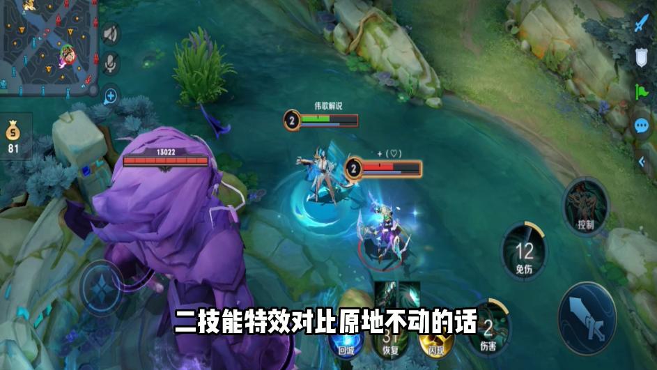 虞姬启明星和云霓雀翎星元,王者光荣虞姬云霓雀翎星元特效