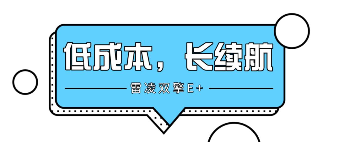 在深圳不用摇号的车型,在深圳没有车怎么申请摇号