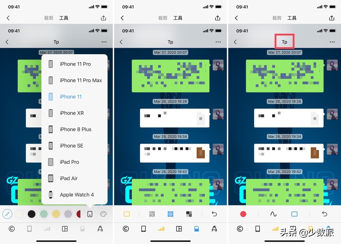 ios长截图系统,ios长截图哪个最好用