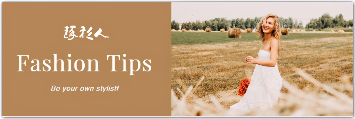 春季毛衣叠穿,毛衣怎么叠穿保暖又时尚