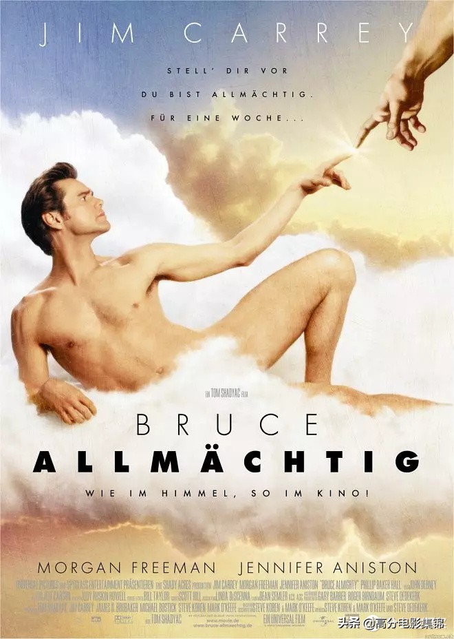 7部让你周末开怀爆笑的电影,过年必看的十部喜剧电影