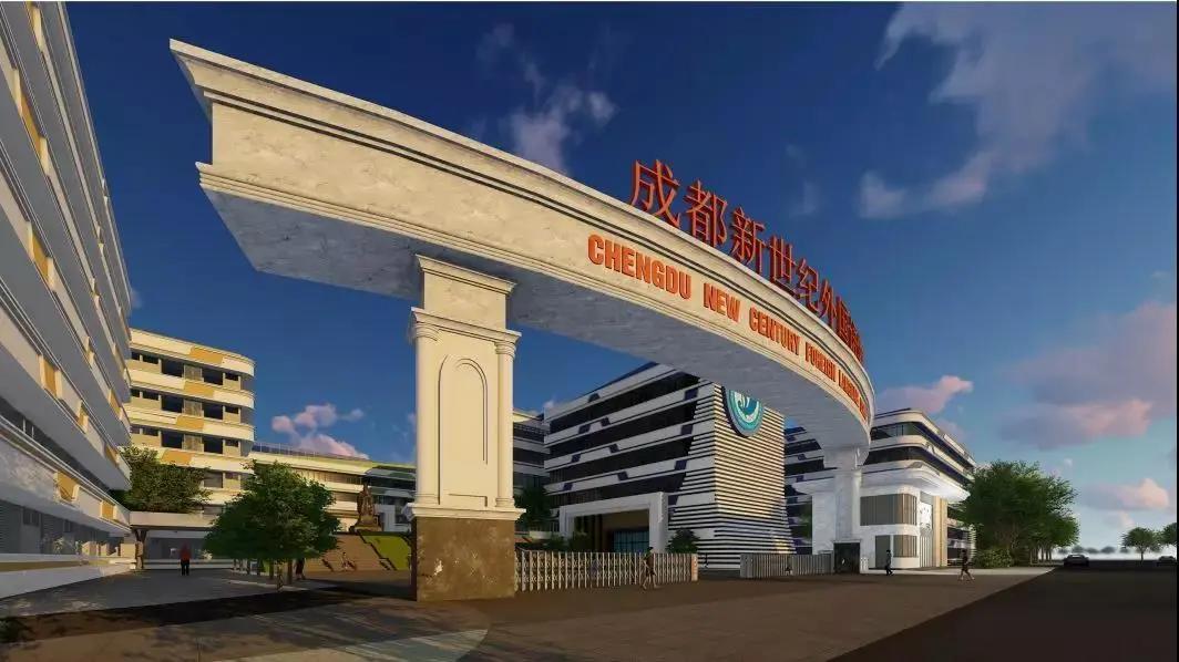 温江区教育资源怎么样,温江区教育资源怎样